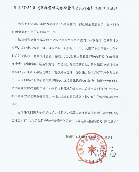 1624415562127955.png 1.png